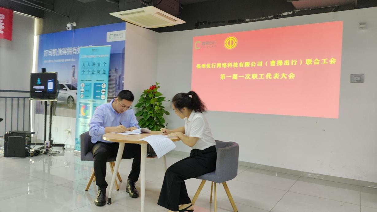 台江区深入开展劳动用工专项治理，筑牢和谐劳动关系防线